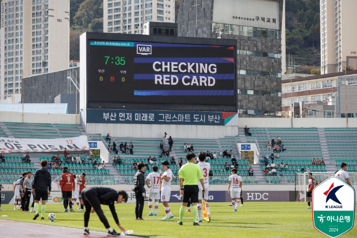 [긴급점검②]"오심, 변수 아닌 상수" "편파? 원래 능력 부족" 위험수…