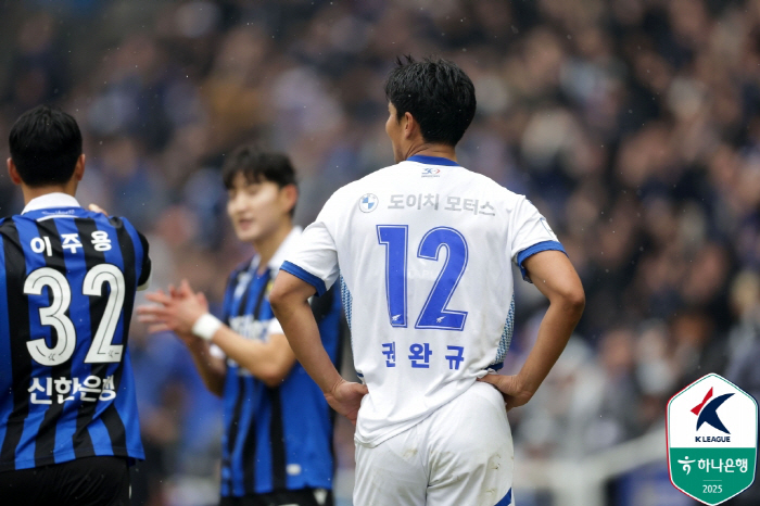 [긴급점검①]K리그2가 '봉'인가, 심판의 사각지대…전반 레드카드 3장→2경기 연속 퇴장, KFA 심판 개혁 '골든 타임'