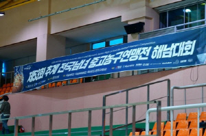 실책·성공률 빠진 중고 기록…'농구 잘하는 선수' 없는 이유