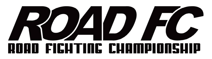 로드FC 엘보우 공격 전면 허용 'UFC와 같은 룰'…3월 16일 굽네 …