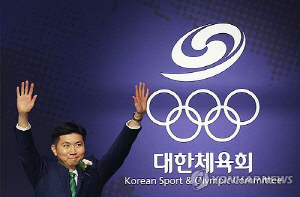 체육회, 27일 유승민 회장 취임식·이사회 개최…임원진 관심