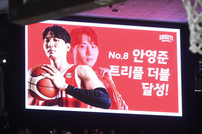 적장의 '경계령'→생애 첫 '트리플 더블' SK 안영준 "처음이자 마지막…