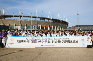 2025 토리노 스페셜올림픽 세계동계대회 개막…희망과 포용의 메시지로 감동 선사