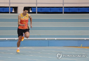 우상혁 