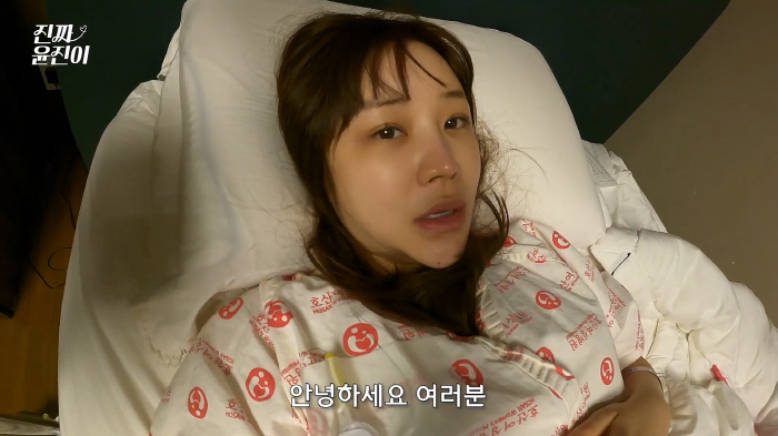 윤진이 "출산 전후 63㎏→60㎏, 50㎏까지 빼는게 목표"(진짜윤진이)