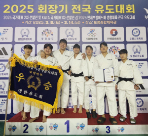 마사회 김세헌-안재홍, 회장기 전국유도대회 우승