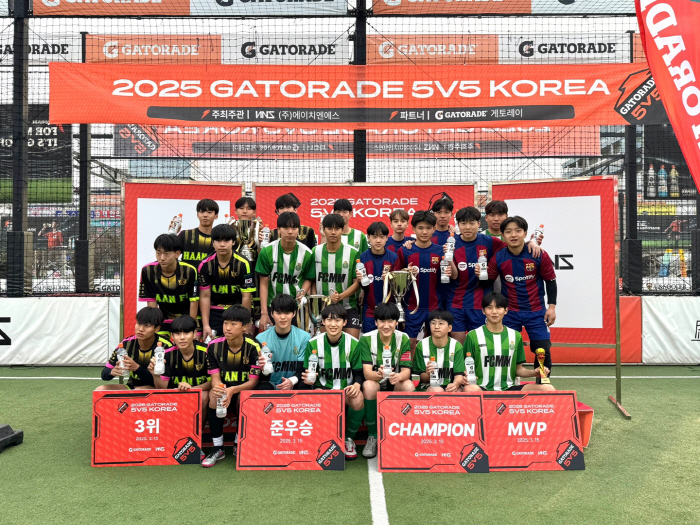 풋볼아이FS, '2025 게토레이 5v5 코리아 시흥 대회' 우승!