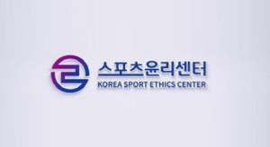선수 이적하자 부모에 찬조금 졸업여행 비용 부담 요구한 지도자, 스포츠윤리센터 징계 요청