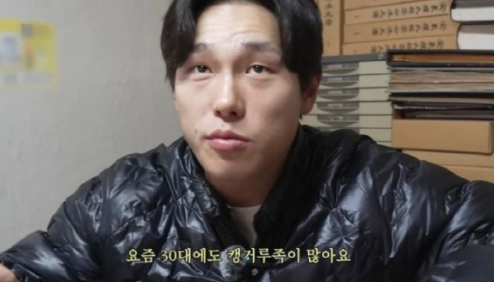 [SC이슈] “왜 독립 안해…돈 없어서? 막 써서?” '올림픽 영웅' 윤…
