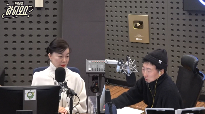 '64세' 최화정 "동안 비결? 레이저+주름 테이프로 관리..보정+조명 …