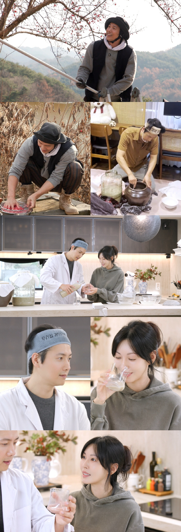 '김소연♥' 이상우, 산수유 직접 따서 막걸리 빚는 이유.."아내가 막걸리를 좋아해서"(편스토랑)