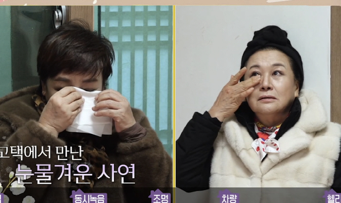 "지금 너무 행복해" 윤다훈 오열...미혼부 감싸준 ♥아내와 결혼, 울컥…