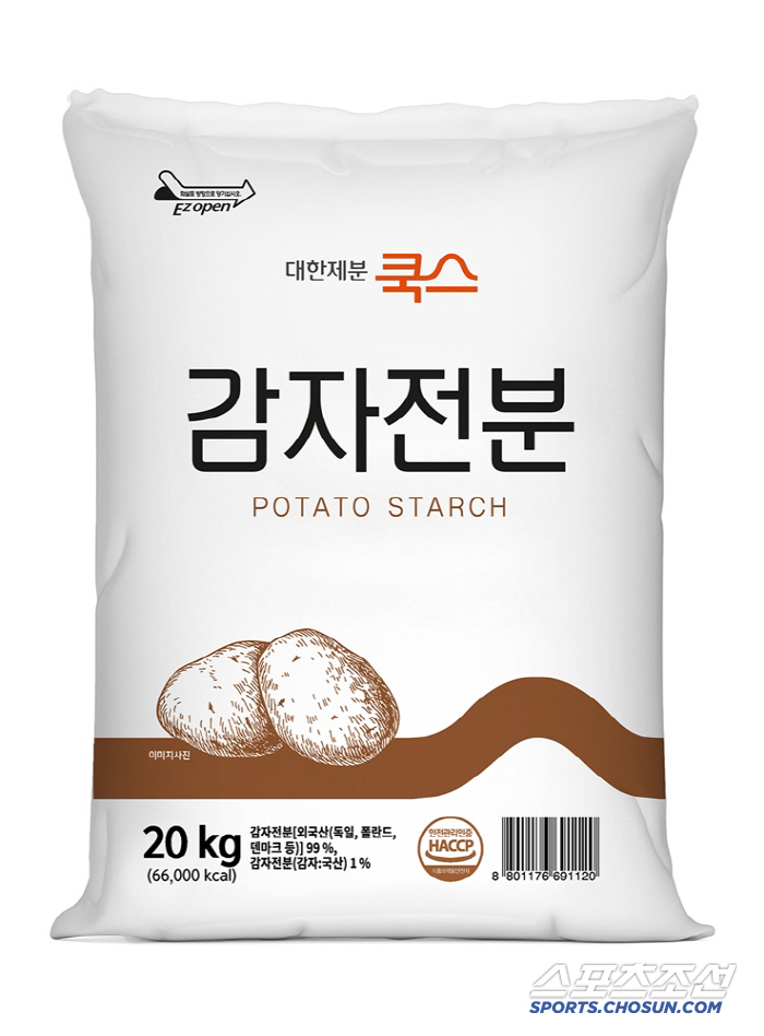 대한제분쿡스, 정지선 셰프와 뉴욕에서 콜라보 메뉴 선보여