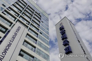체육회, 김택수 선수촌장 내정자와 호흡 맞출 부촌장 공개 채용