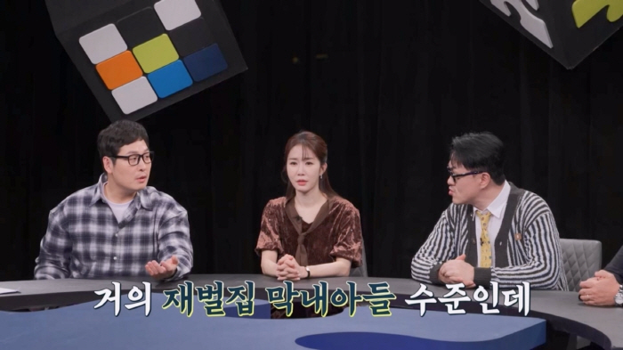 "피말려 죽일 작정인듯"..의뢰인母女, 명의도용에 특수폭행, 빨간딱지까지 "돌았다"(탐비)