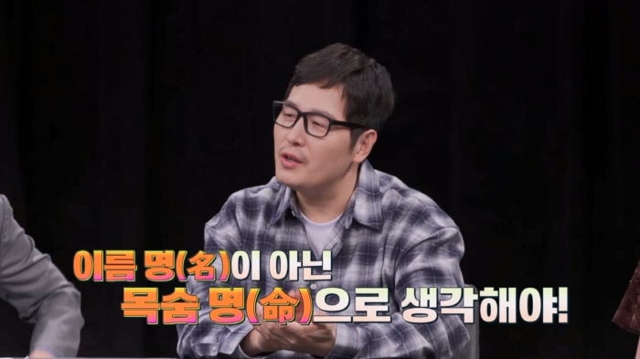 "피말려 죽일 작정인듯"..의뢰인母女, 명의도용에 특수폭행, 빨간딱지까지…