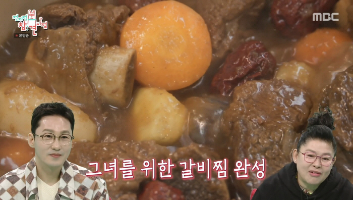 황동주, 방송용 아니었나..이영자에 진심 "부담스럽지 않게, 편안히 다가…