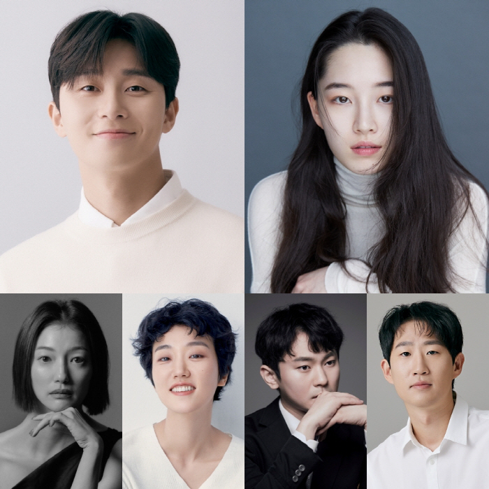 [공식] 박서준·원지안 출연 확정..'경도를 기다리며' 로맨스 예고