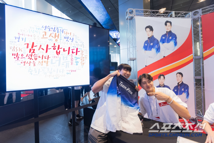 "LA2028까지 팀코리아와 함께!" 대한체육회,SK텔레콤 4년 후원 재계약[오피셜]