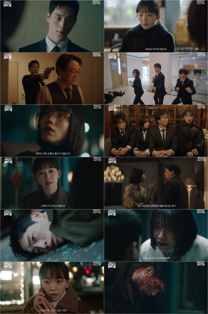 서강준, 살해혐의 체포…한회 남은 '언더스쿨', 연기력으로 해피엔딩 완성…