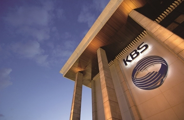 [공식] KBS, 산불관련 특별방송 긴급편성…'동물의왕국'→'아침마당' …