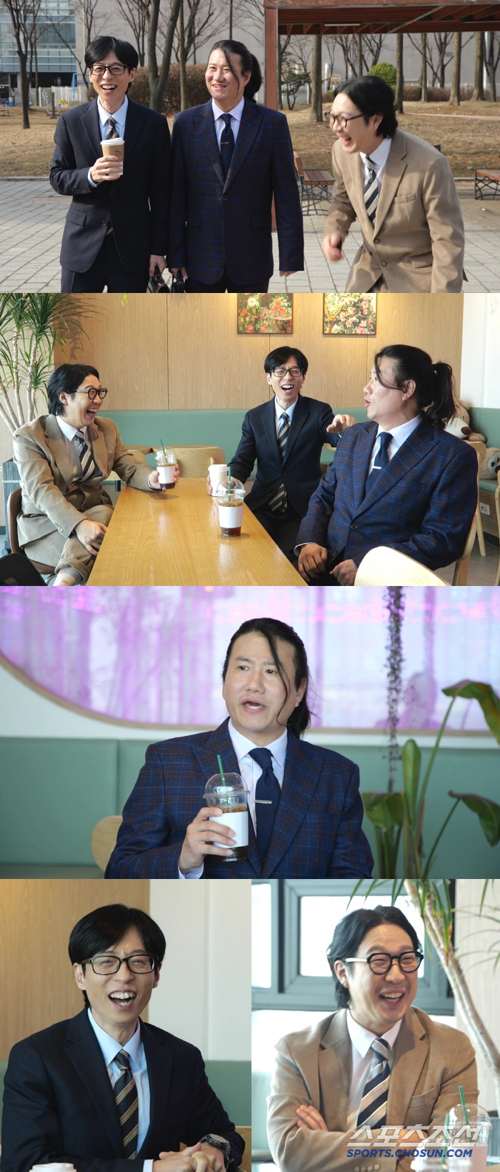 임우일, 유재석 잡도리에 결국 폭로했다..."형, 후배들 사이서 소문 안…