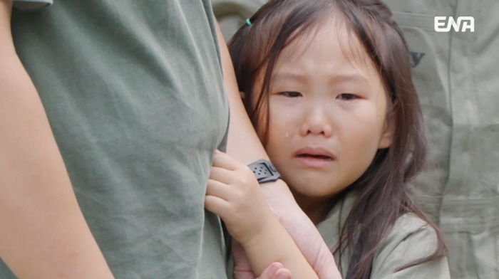 장윤정♥도경완 딸 하영, 눈물 폭발..베트남성 '급' 여행보기 선언 왜?(내생활)