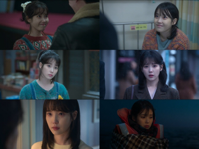 "드라마도 부동산도 대박" 아이유 과천 빌딩, 7년만에 10억 상승