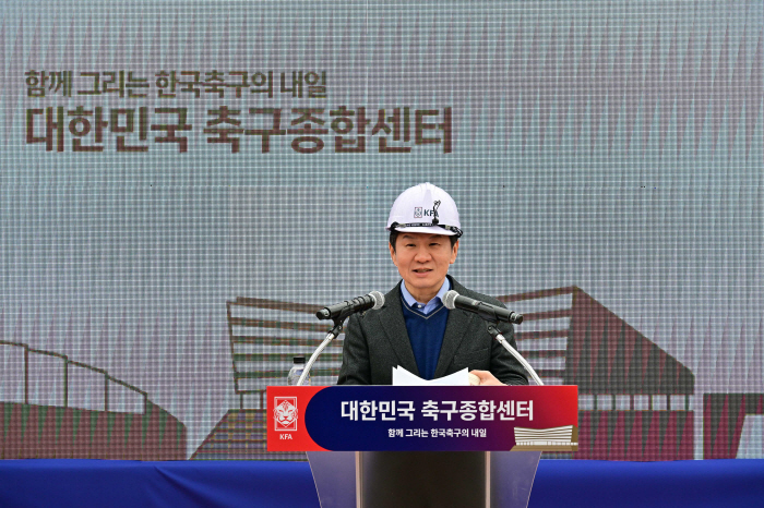 "국가대표 감독 선임 독자 결정" 대한체육회 인준 정몽규 회장, 수뇌부 …
