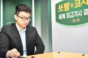 중국 투샤오위, 박정환마저 격파…쏘팔코사놀 1차전 4연승 마감