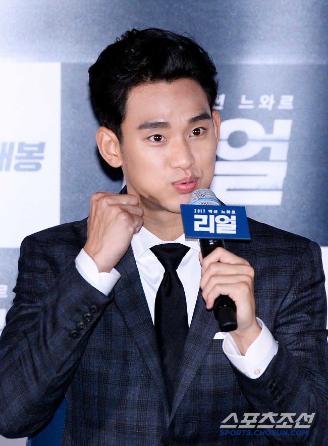 [SC이슈] "질문은 안 받습니다"..오늘(31일) 입 여는 김수현, '사면초가' 속 무슨 말 할까