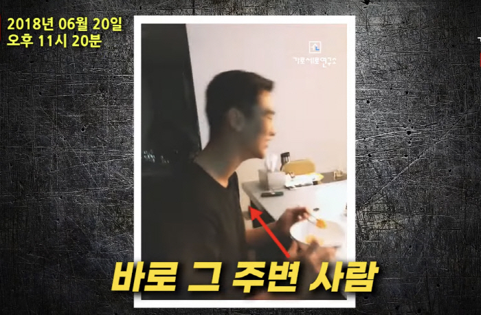 "가짜 증거" 오열한 김수현에 또 영상 폭로.."소주+집 데이트"도 해명…