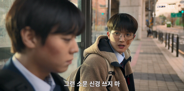 "선 넘지 말라고"..박지훈 '약한영웅 Class2'로 다시 붙는다..4…