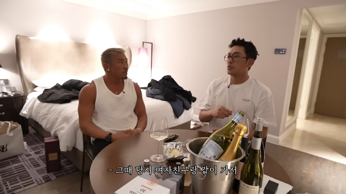 [종합] 하정우 "13년전 여친과 첫 하와이 트럼프호텔 갔다..여친과는 …