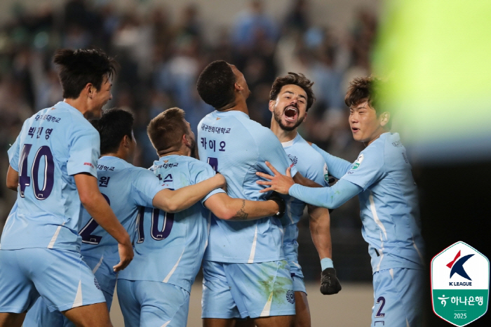 '실사도 다녀갔다는데…' 올 여름 추진 중이라는 대구FC vs FC바르셀로나 대결, 어떻게 진행되고 있나