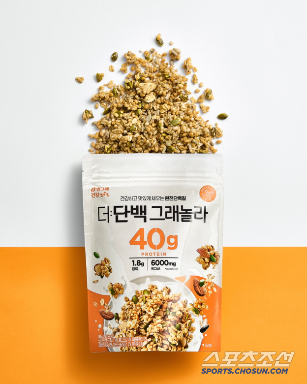 빙그레, 맛있는 고단백 저당 ‘더:단백 그래놀라’ 신제품 출시