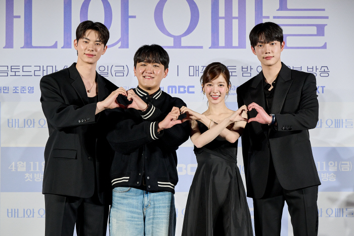 노정의X이채민X조준영, 웹툰 넘은 싱그러움…풋풋+설렘 로맨스 '바니와 오…