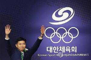 유승민 체육회장, 바흐 IOC 위원장과 면담차 7일 출국