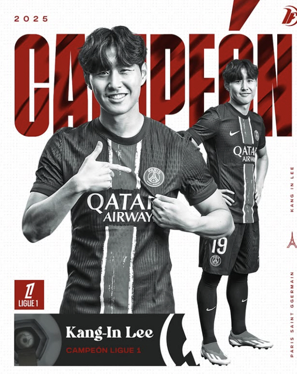 안경 쓴 "韓유럽파 1호 우승" 이강인, PSG 리그앙 우승 세리머니 참석해 '행복 미소'…2년만에 5번째 우승
