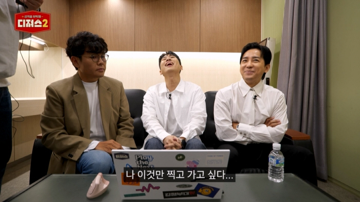 일타강사 조정식 '전현무·홍주연 열애설'에 깜짝.."춤 공약, 전현무 손…
