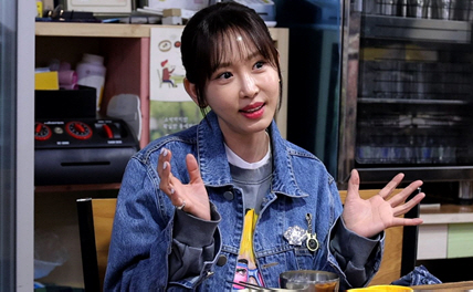 강예원 "1일 1식 지켜, 항상 한끼 푸짐하게 차려먹어..'할매손'으로 소문난 손맛"(백반기행)