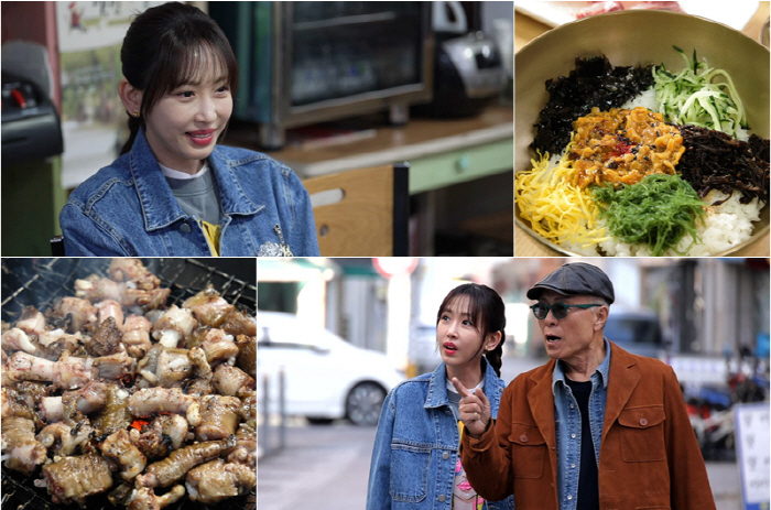 강예원 "1일 1식 지켜, 항상 한끼 푸짐하게 차려먹어..'할매손'으로 …