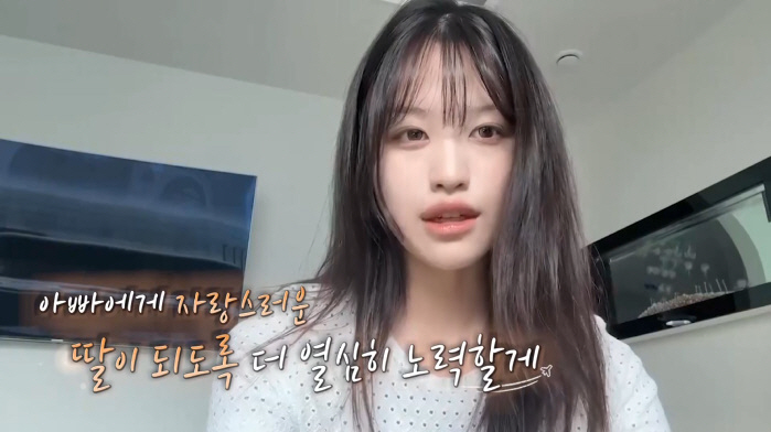걸그룹급 미모·Y대 입학·따뜻한 마음씨..김대희 딸, 온라인 뜨겁게 달군 이유 [SC줌人]