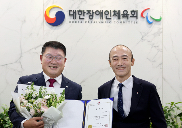 '좌식배구 국대 출신 행정가'전선주 이천선수촌장"선수·지도자 인권 보호 …