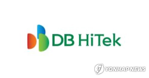 DB하이텍, 유럽 최대 전력 반도체 전시회 'PCIM 2025' 참가