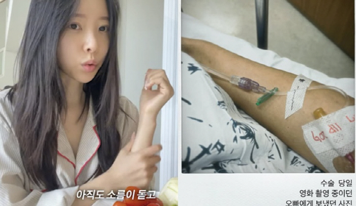 '박성광♥' 이솔이, 항암 부작용에 고통 "혈관 다 녹아..지금도 소름"