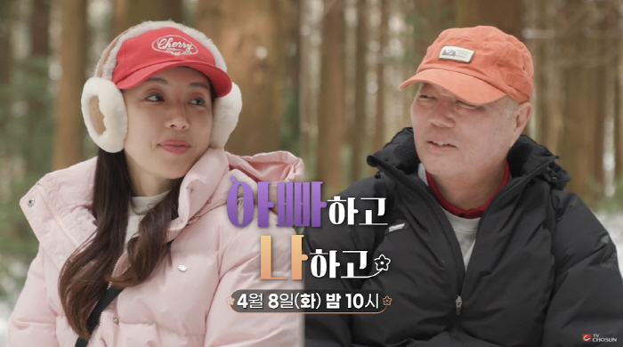 '남편 버닝썬 논란' 박한별을 무너뜨린 한 마디.."모두가 등졌다 생각했…