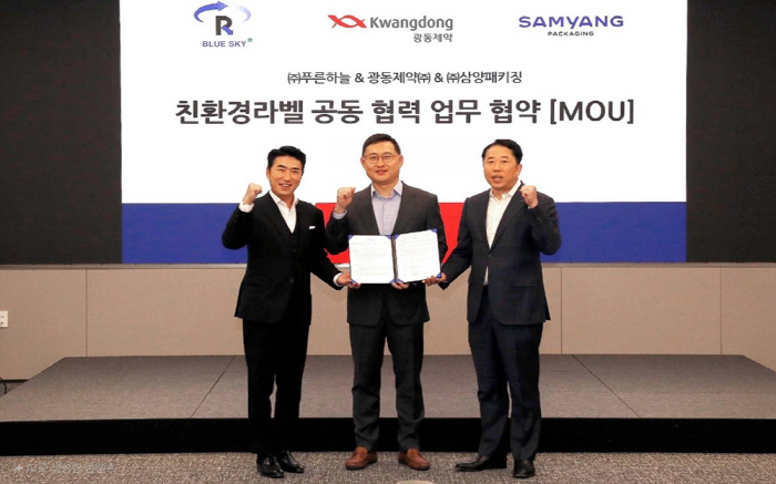 "추리예능도 독보적이더니"..장동민, 직접 개발한 특허기술→환경사업 CE…