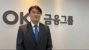 '신영철 감독 체제' OK저축은행 수석코치에 김재헌 선임