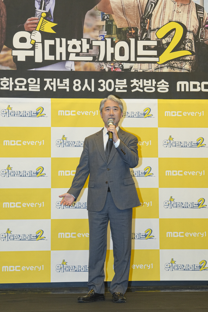 [SC현장]"들떴는데 대자연에 겸손"…김대호, 퇴사하고 떠난 진짜 여행 …